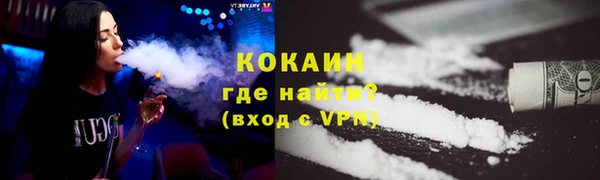 каннабис Володарск